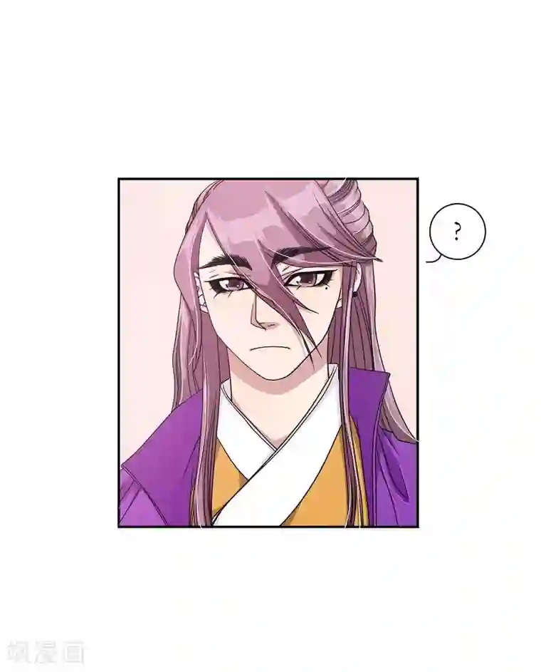 朝鲜男女相悦之事操作团第9话 蔷薇5