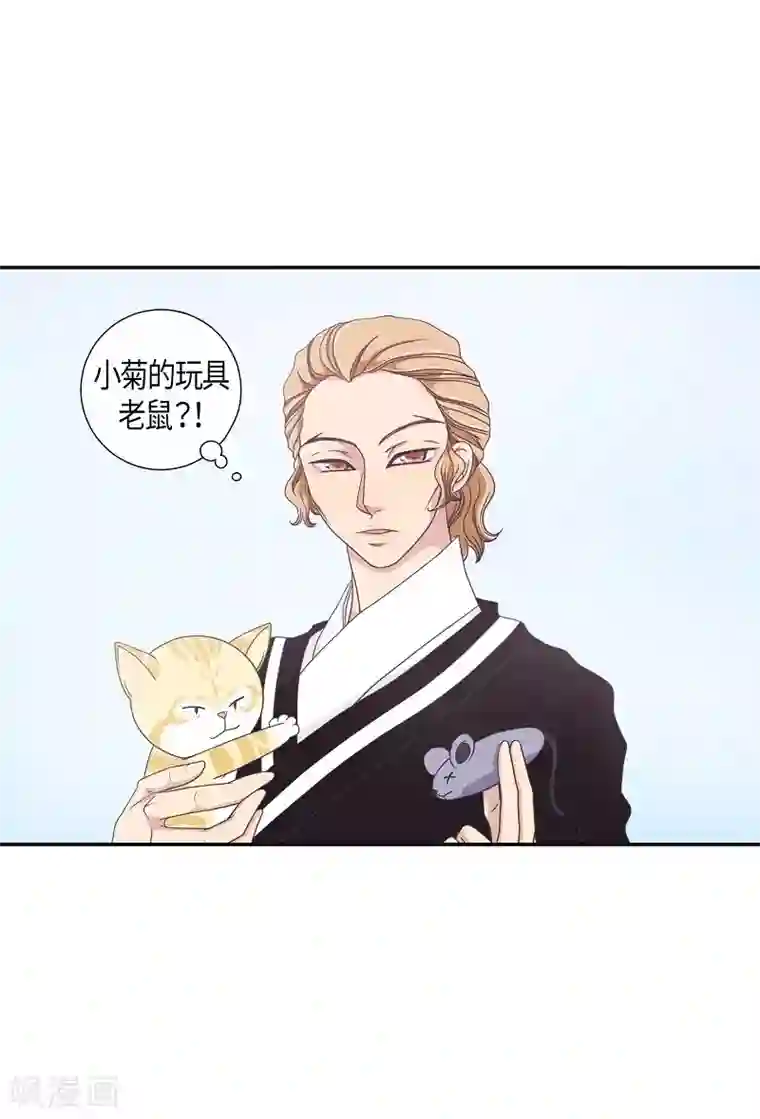 朝鲜男女相悦之事操作团第9话 蔷薇5