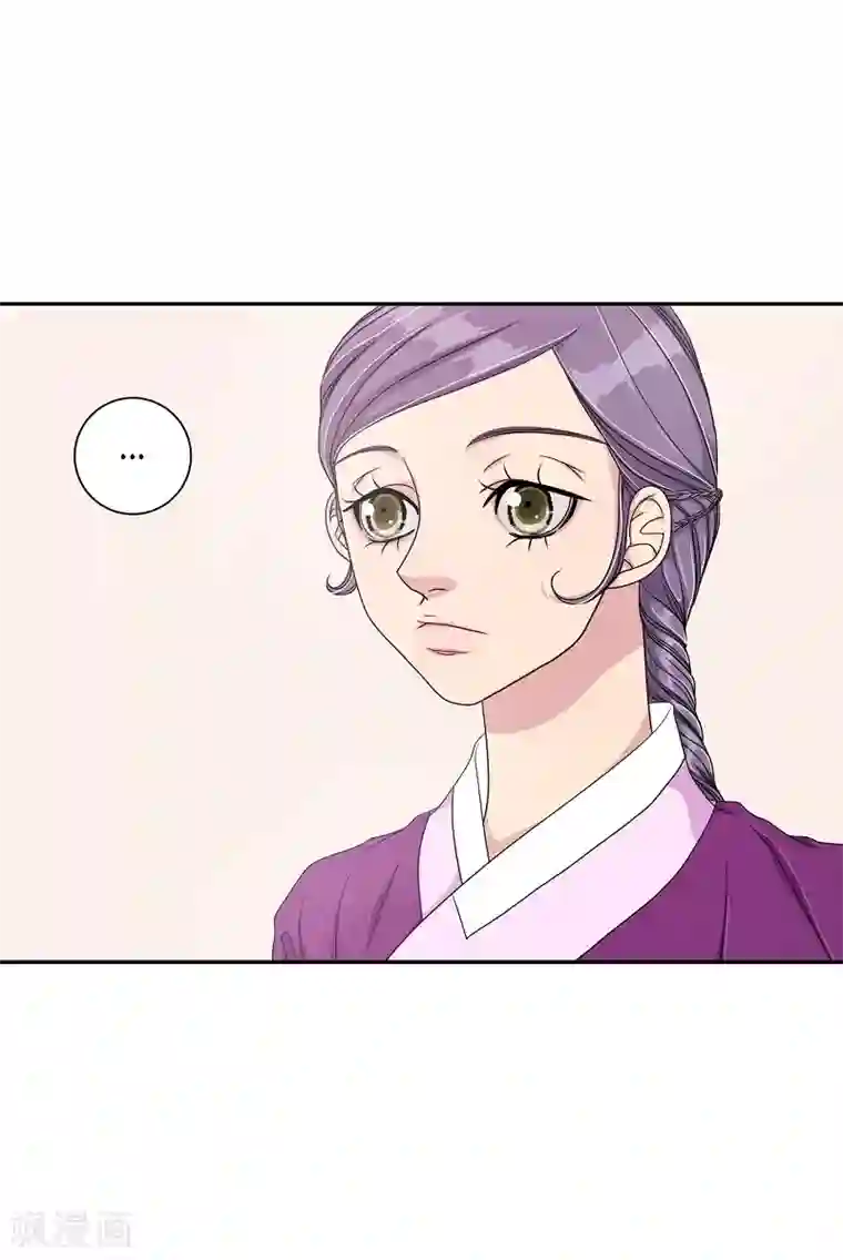 朝鲜男女相悦之事操作团第9话 蔷薇5