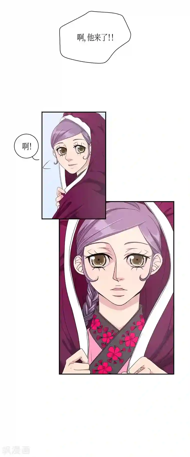 朝鲜男女相悦之事操作团第9话 蔷薇5