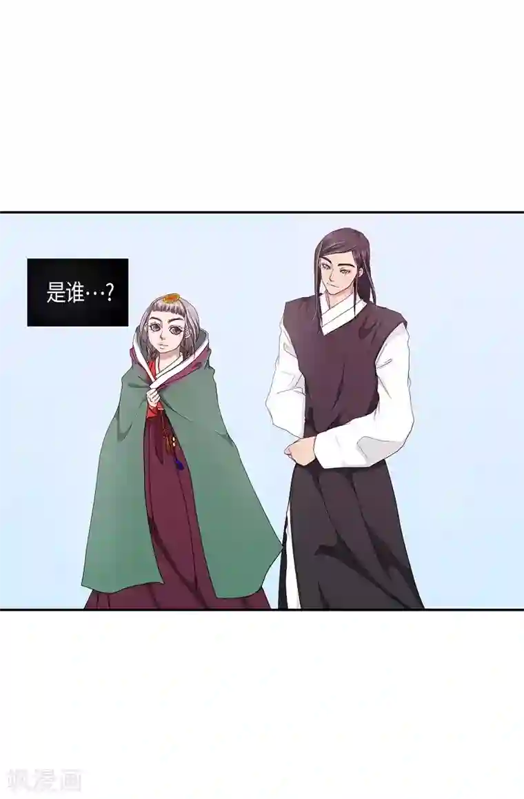朝鲜男女相悦之事操作团第9话 蔷薇5