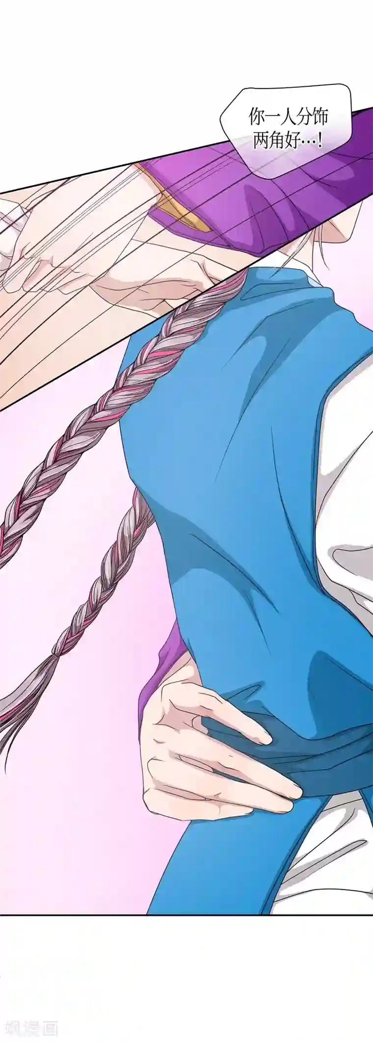 朝鲜男女相悦之事操作团第9话 蔷薇5