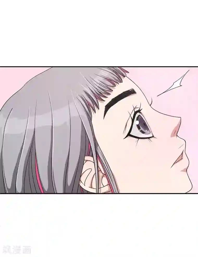 朝鲜男女相悦之事操作团第9话 蔷薇5