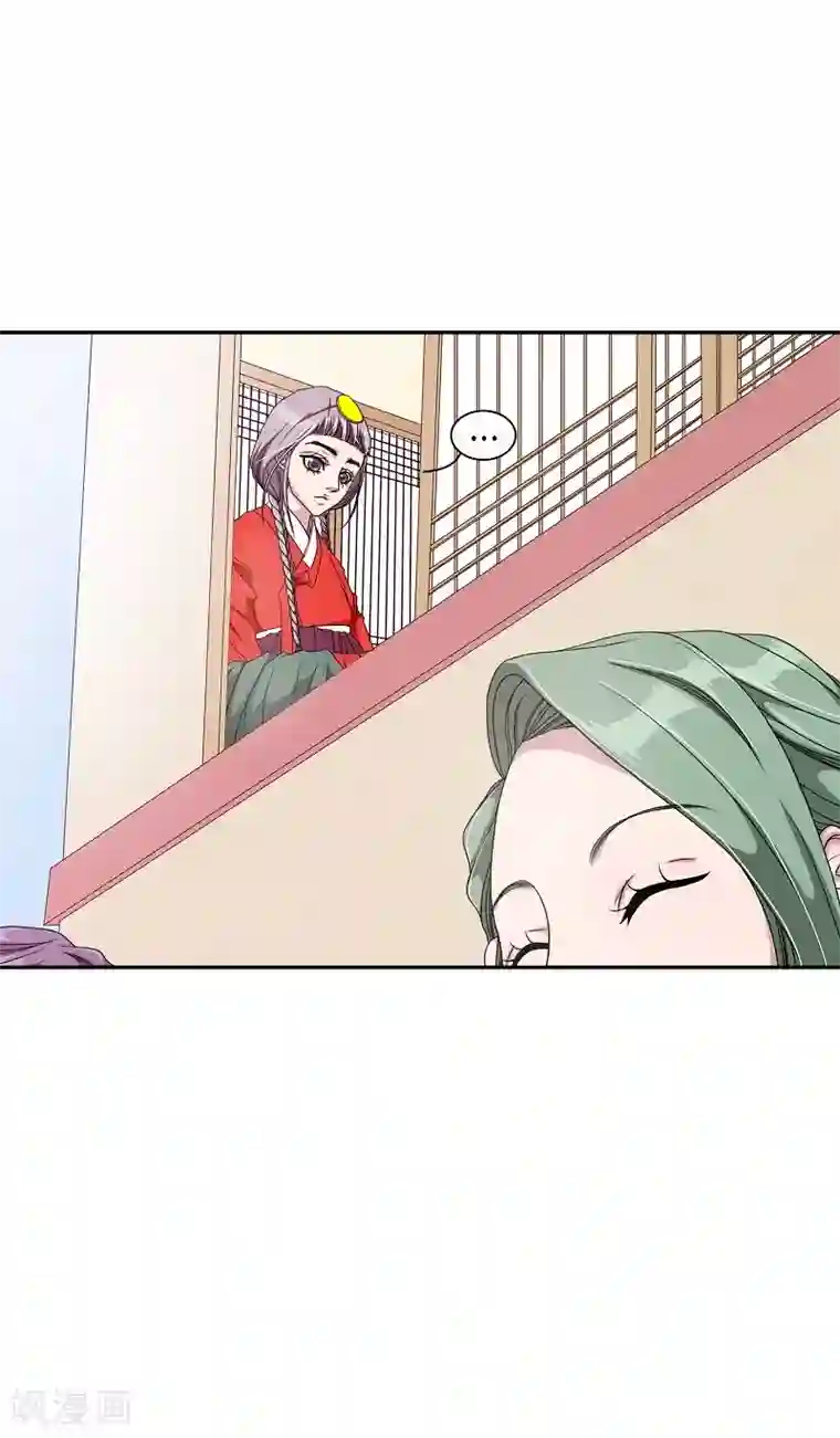 朝鲜男女相悦之事操作团第10话 蔷薇6