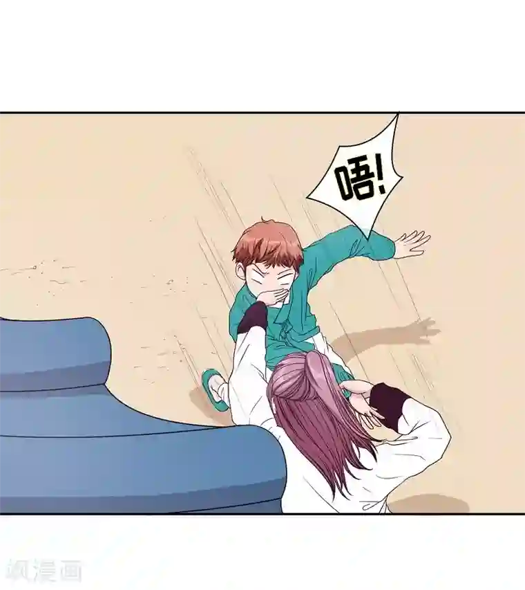 朝鲜男女相悦之事操作团第10话 蔷薇6