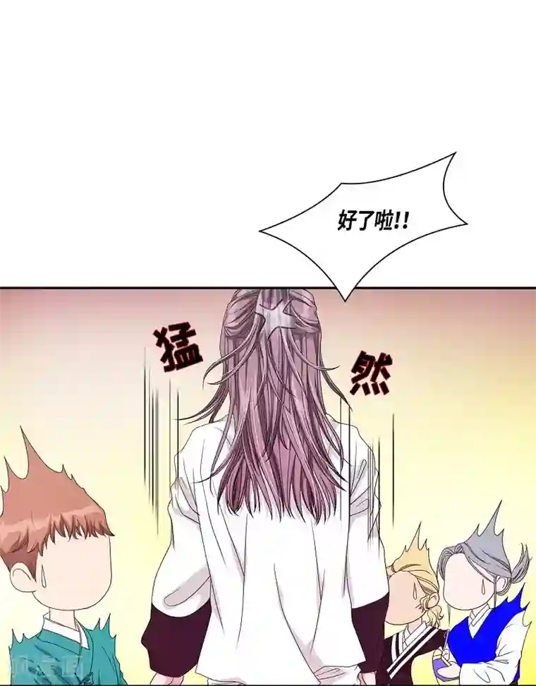 朝鲜男女相悦之事操作团第10话 蔷薇6