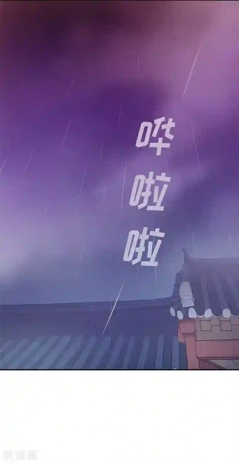 朝鲜男女相悦之事操作团第10话 蔷薇6