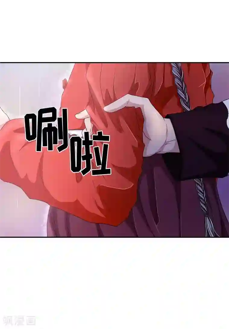 朝鲜男女相悦之事操作团第10话 蔷薇6