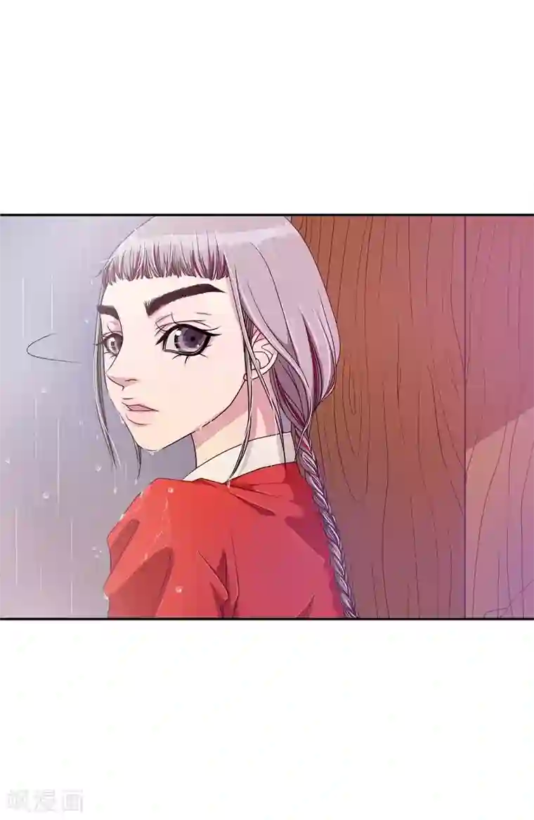 朝鲜男女相悦之事操作团第10话 蔷薇6