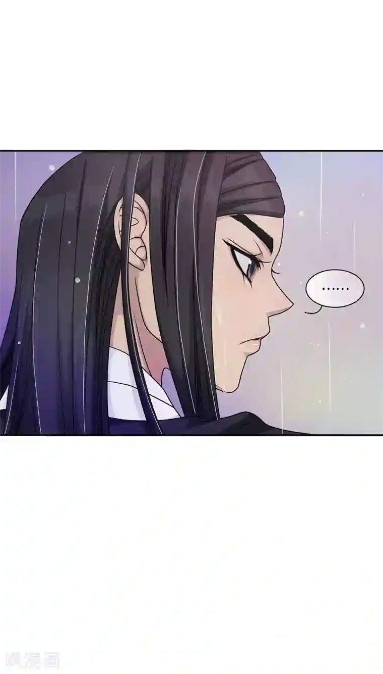 朝鲜男女相悦之事操作团第11话 蔷薇7