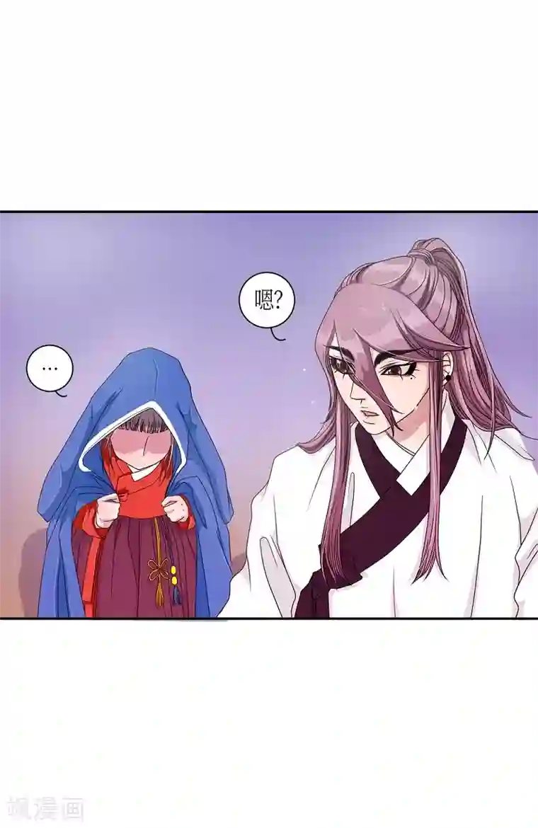 朝鲜男女相悦之事操作团第11话 蔷薇7