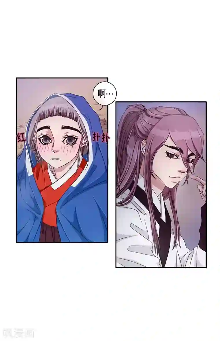 朝鲜男女相悦之事操作团第11话 蔷薇7