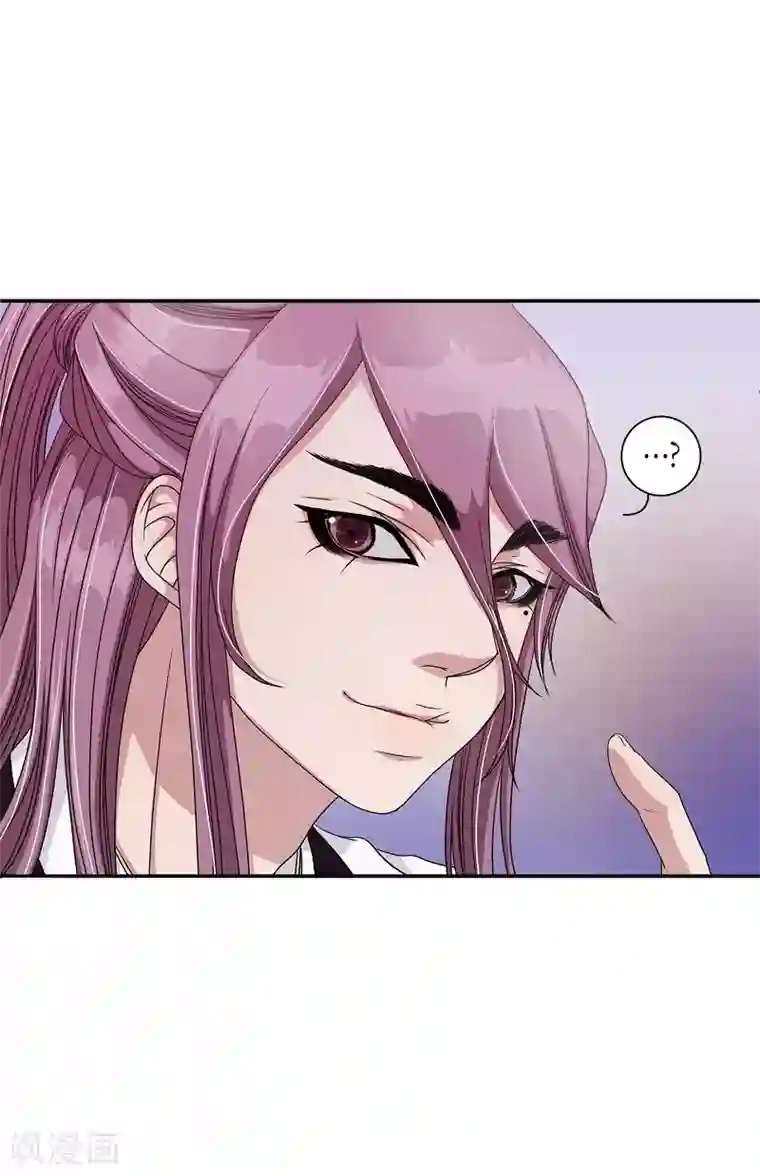 朝鲜男女相悦之事操作团第11话 蔷薇7