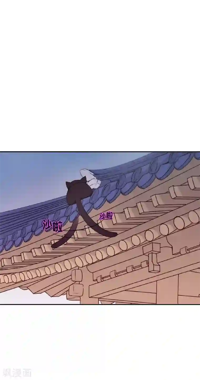 朝鲜男女相悦之事操作团第12话 蔷薇8