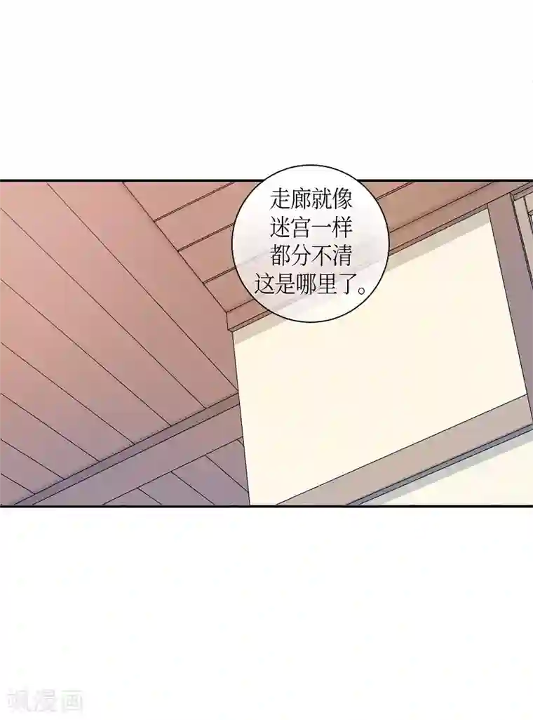 朝鲜男女相悦之事操作团第12话 蔷薇8