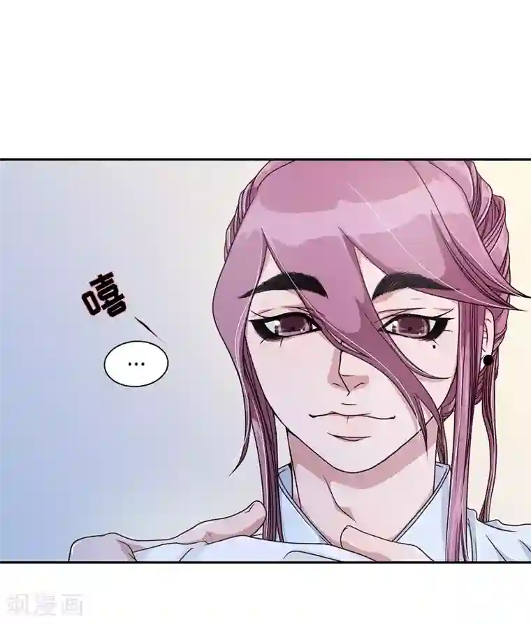 朝鲜男女相悦之事操作团第12话 蔷薇8