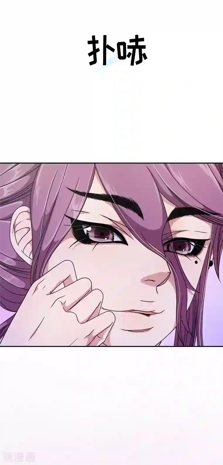 朝鲜男女相悦之事操作团第12话 蔷薇8