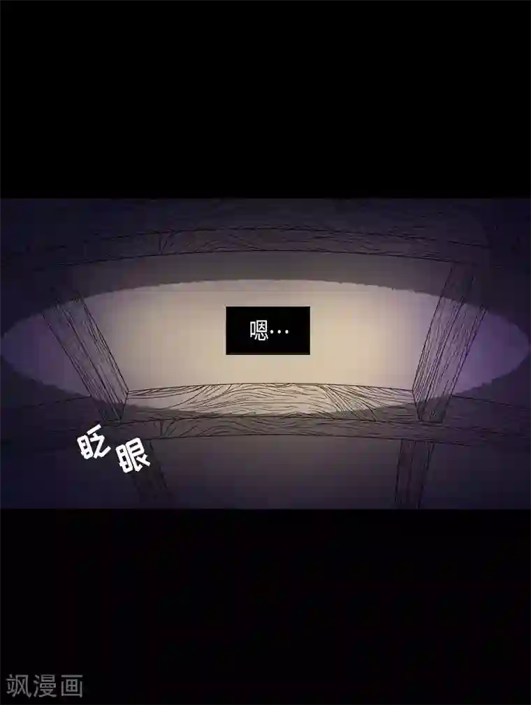 朝鲜男女相悦之事操作团第12话 蔷薇8