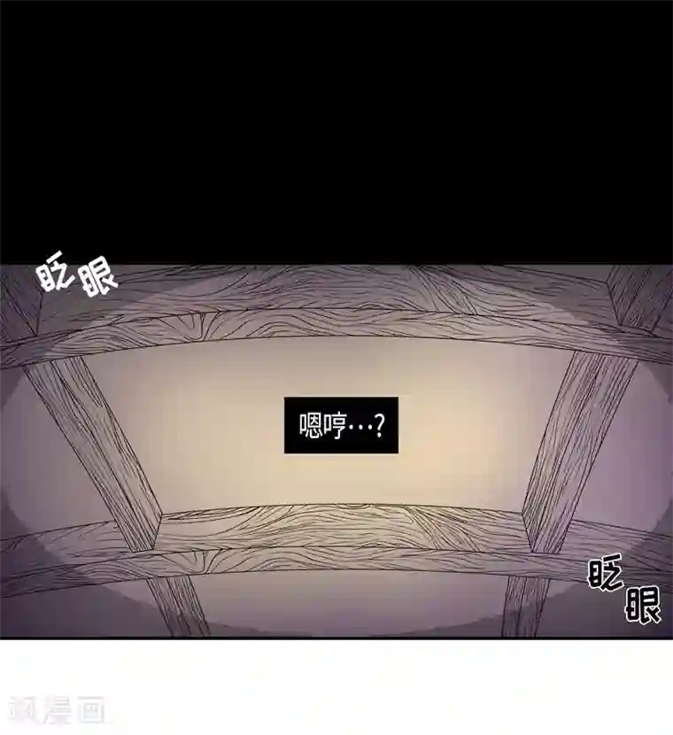 朝鲜男女相悦之事操作团第12话 蔷薇8