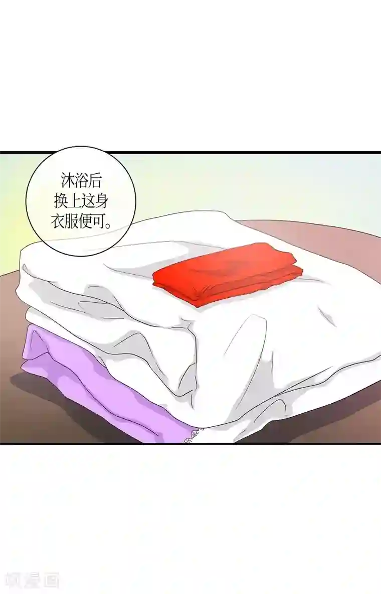 朝鲜男女相悦之事操作团第12话 蔷薇8