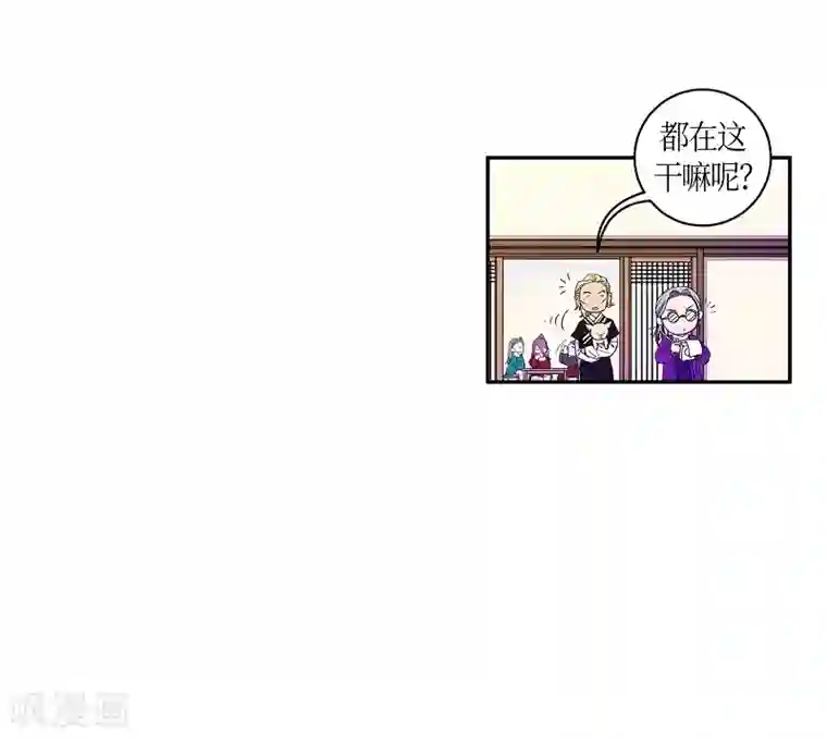 朝鲜男女相悦之事操作团第13话 蔷薇9