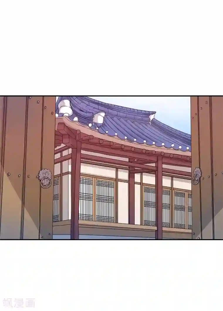 朝鲜男女相悦之事操作团第13话 蔷薇9