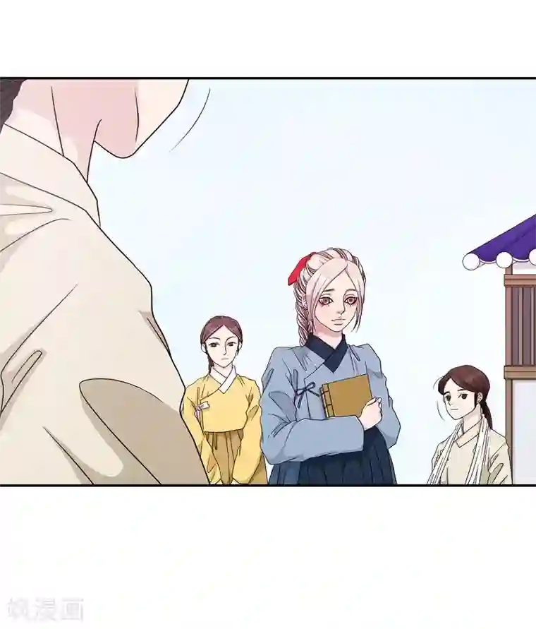 朝鲜男女相悦之事操作团第14话 绣球1