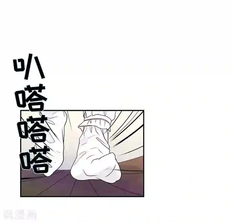 朝鲜男女相悦之事操作团第14话 绣球1