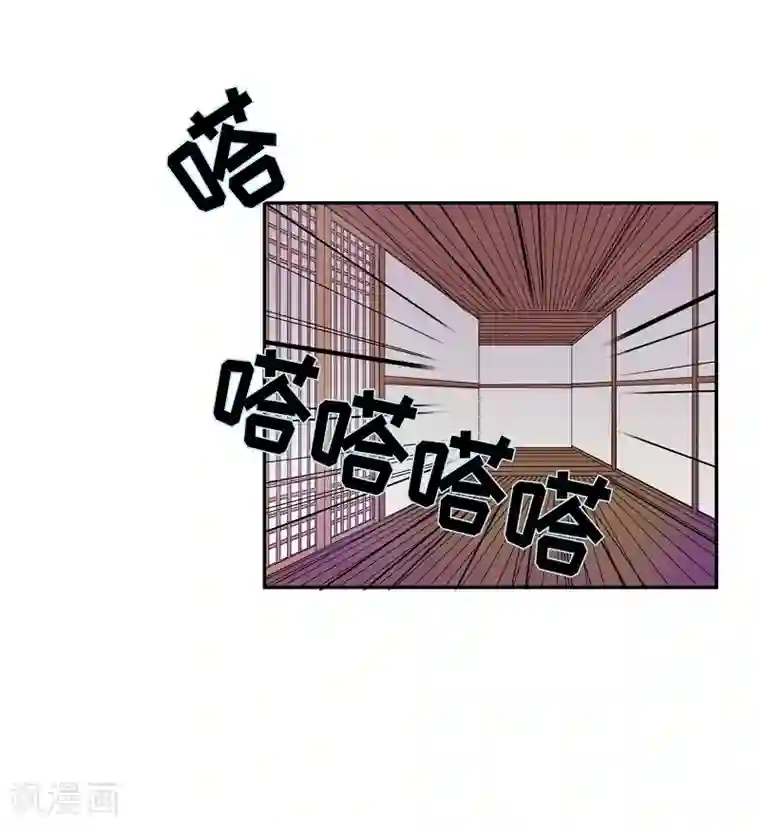 朝鲜男女相悦之事操作团第14话 绣球1