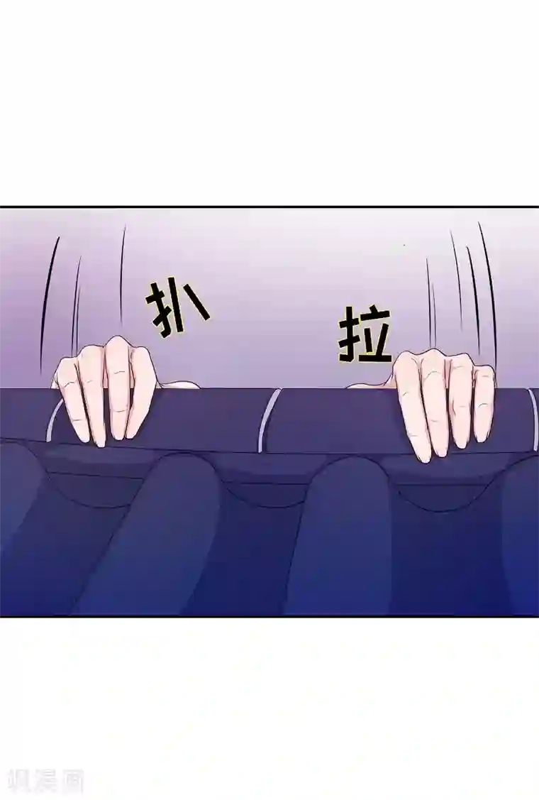 朝鲜男女相悦之事操作团第14话 绣球1