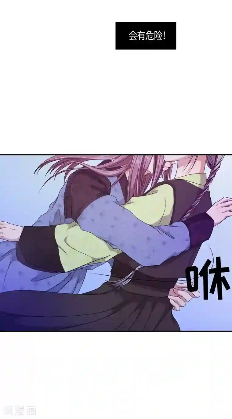 朝鲜男女相悦之事操作团第14话 绣球1