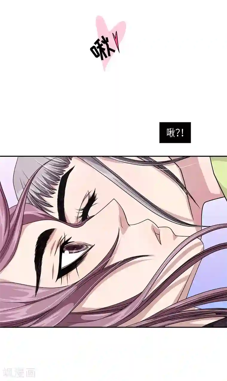朝鲜男女相悦之事操作团第14话 绣球1