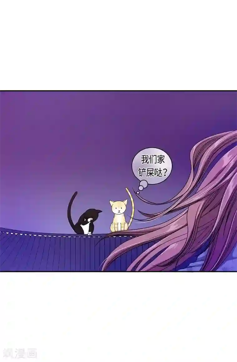 朝鲜男女相悦之事操作团第15话 绣球2