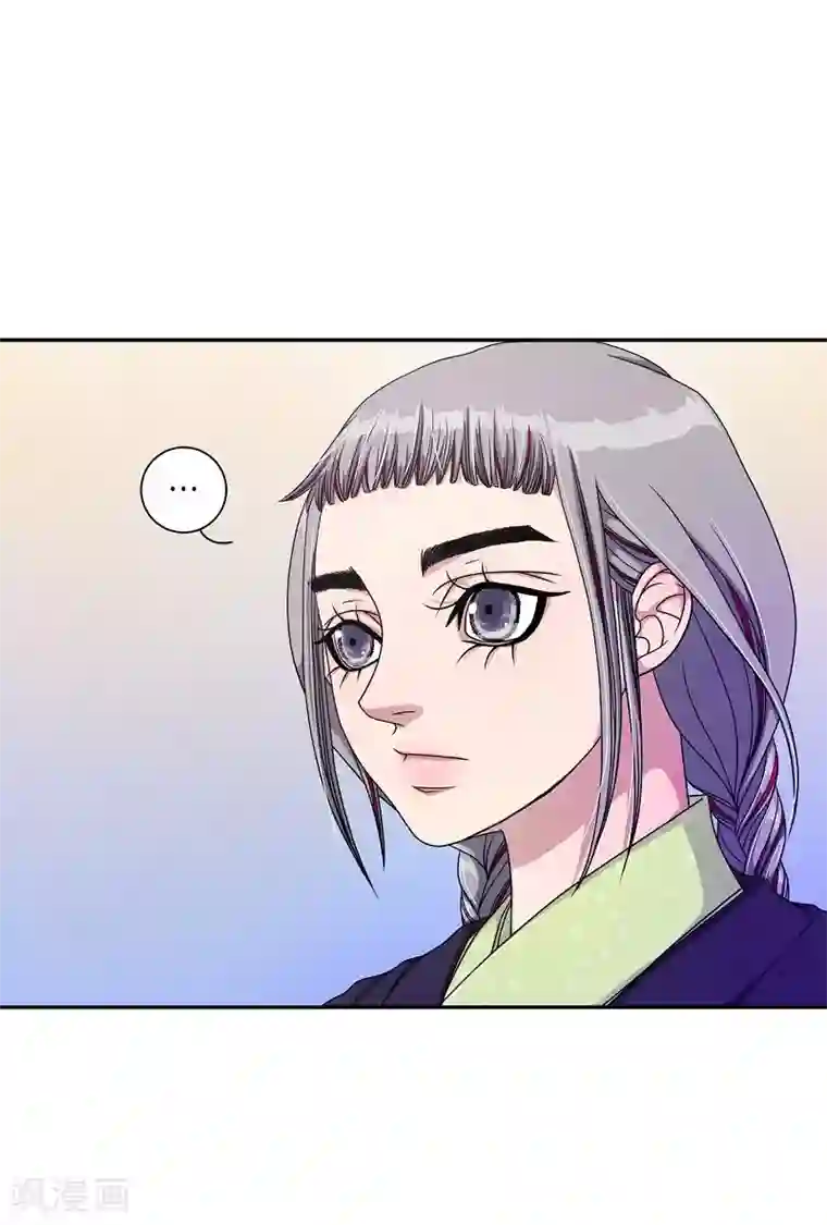 朝鲜男女相悦之事操作团第15话 绣球2