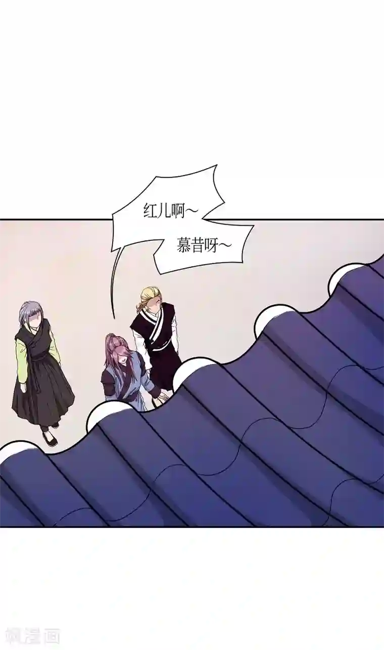 朝鲜男女相悦之事操作团第15话 绣球2