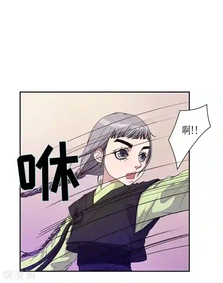 朝鲜男女相悦之事操作团第15话 绣球2