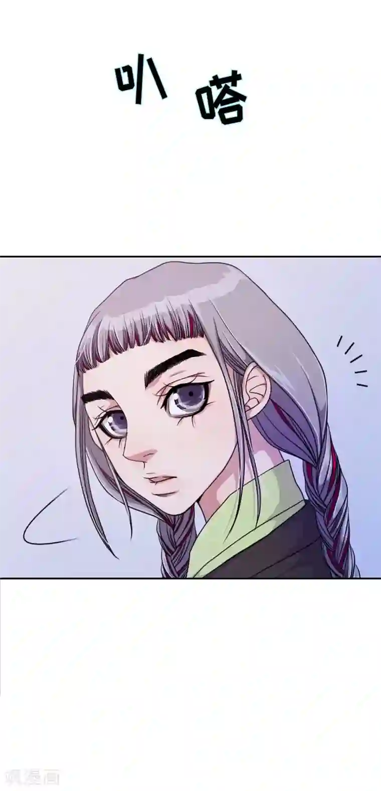 朝鲜男女相悦之事操作团第15话 绣球2