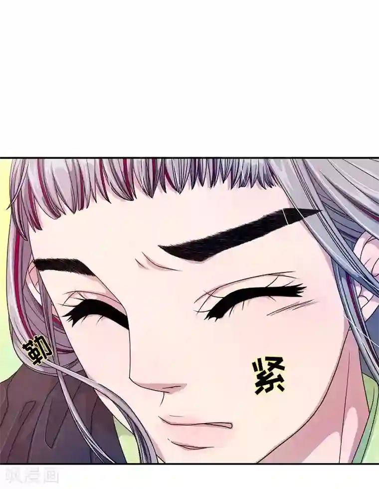 朝鲜男女相悦之事操作团第15话 绣球2