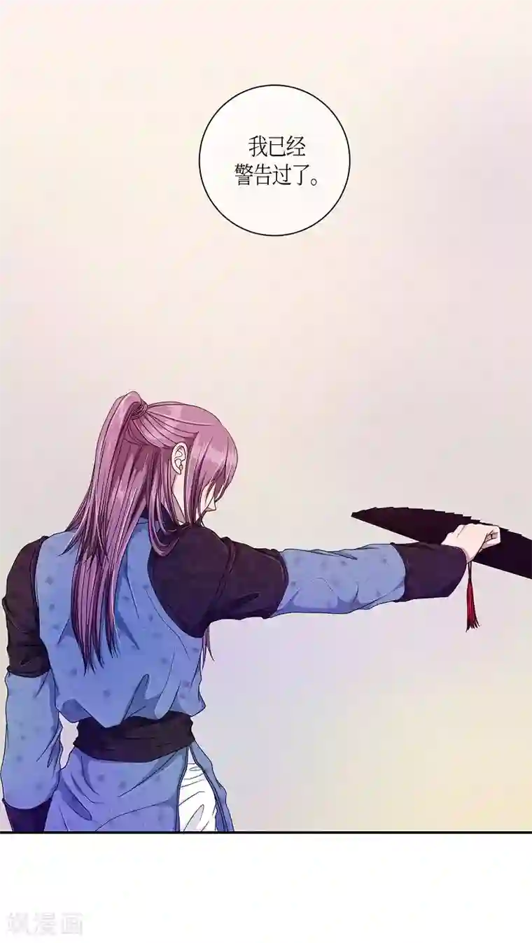 朝鲜男女相悦之事操作团第16话 绣球3