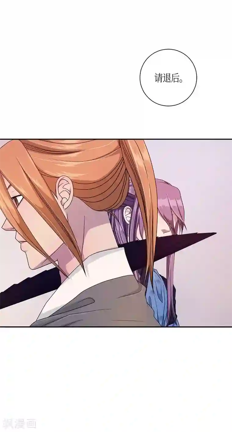 朝鲜男女相悦之事操作团第16话 绣球3