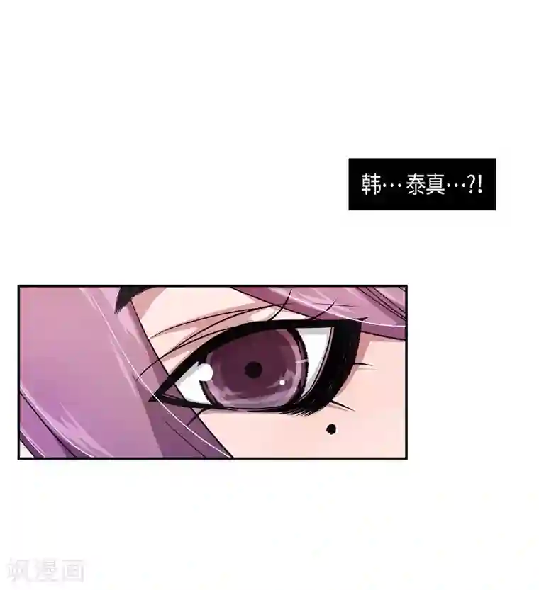 朝鲜男女相悦之事操作团第16话 绣球3