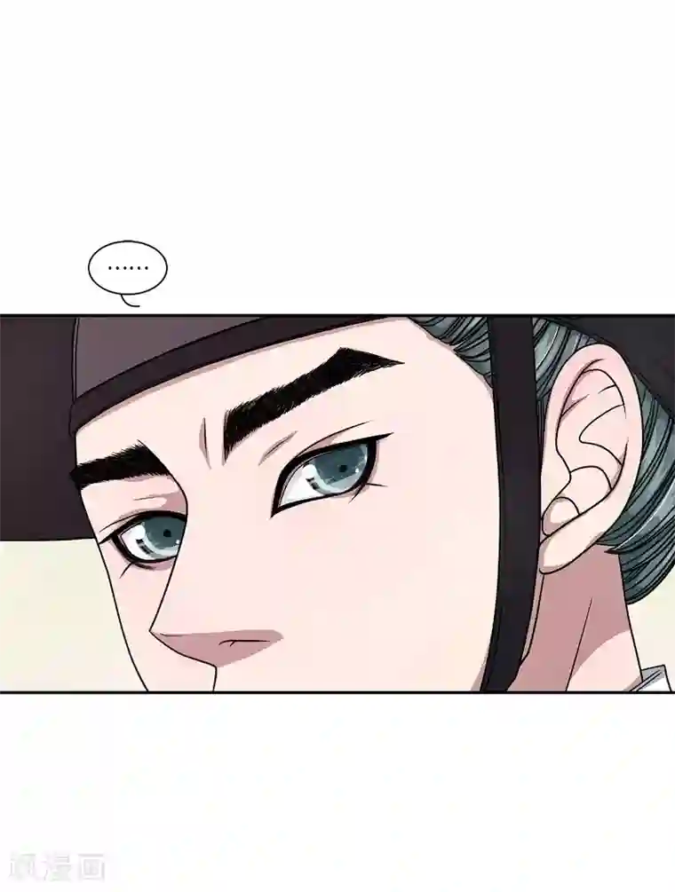 朝鲜男女相悦之事操作团第16话 绣球3