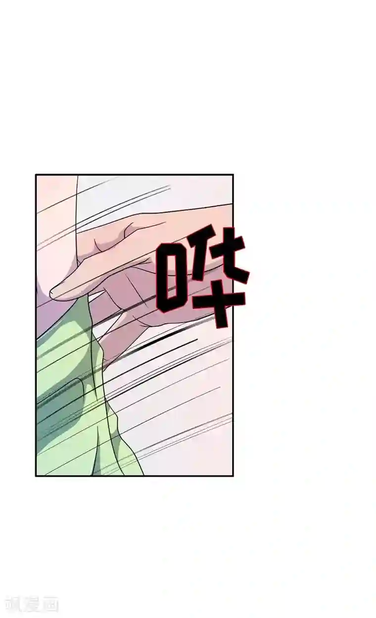 朝鲜男女相悦之事操作团第16话 绣球3