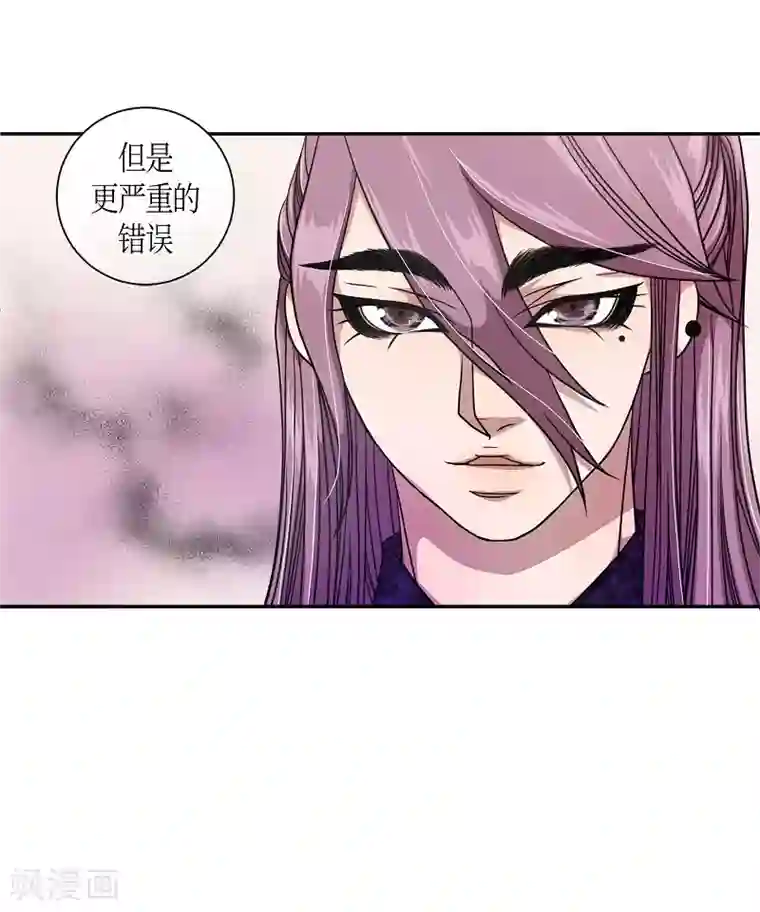 朝鲜男女相悦之事操作团第16话 绣球3