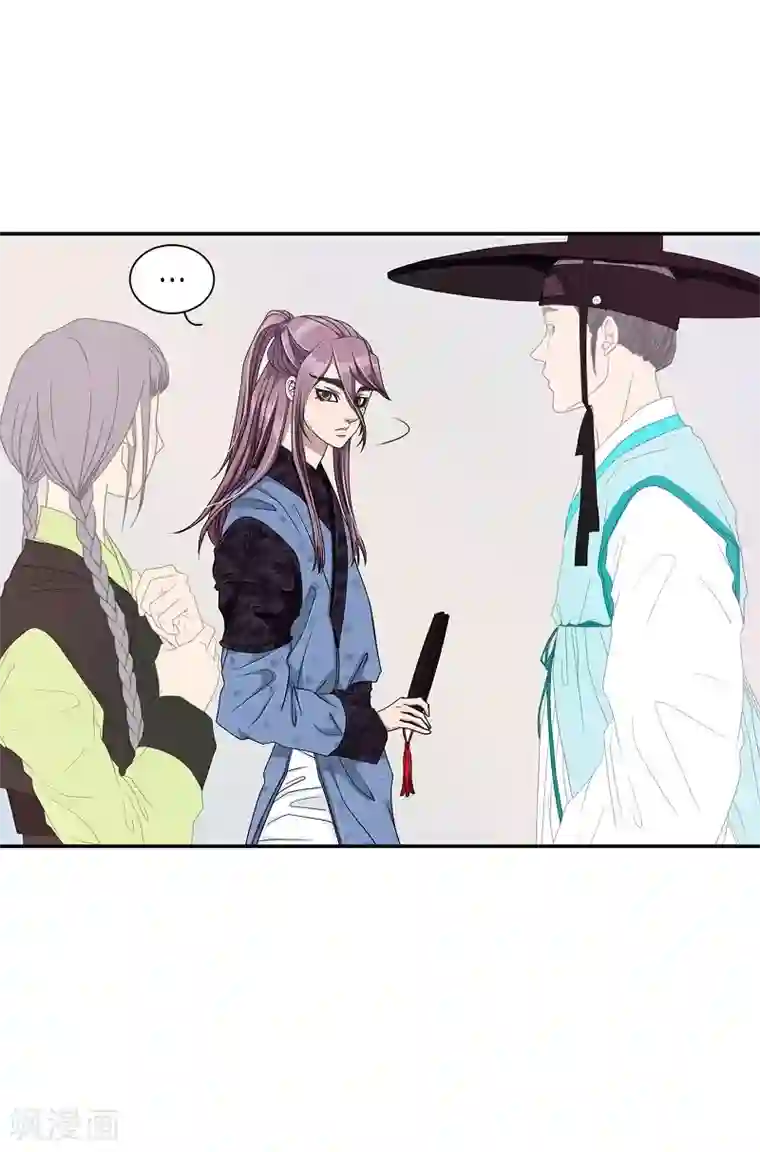 朝鲜男女相悦之事操作团第16话 绣球3