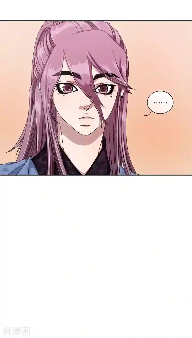 朝鲜男女相悦之事操作团第16话 绣球3