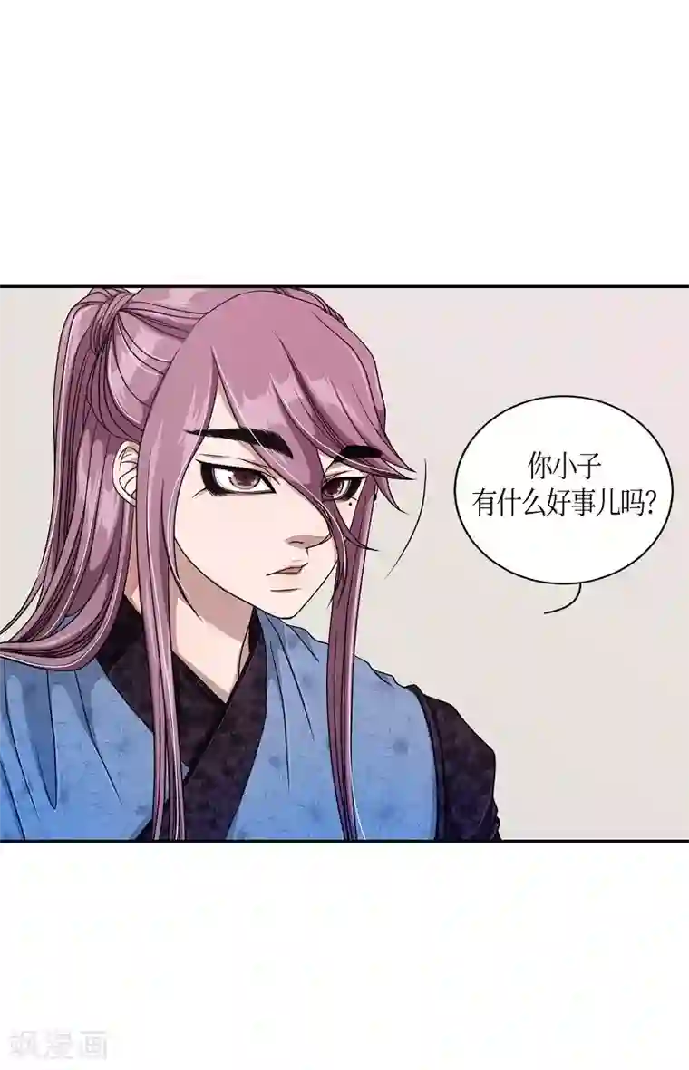 朝鲜男女相悦之事操作团第17话 绣球4