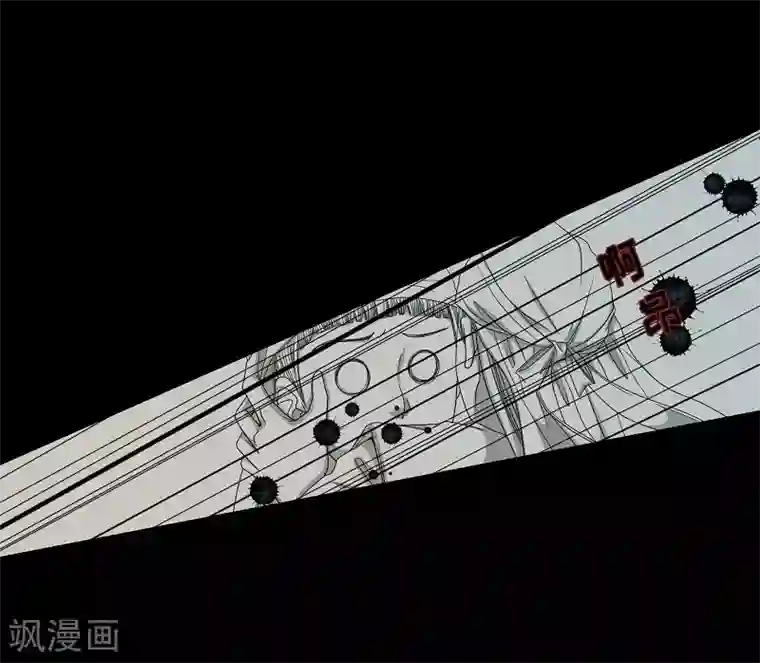 朝鲜男女相悦之事操作团第17话 绣球4