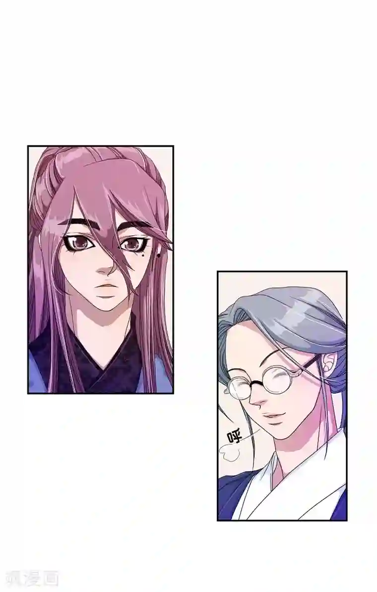 朝鲜男女相悦之事操作团第17话 绣球4