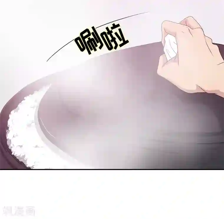 朝鲜男女相悦之事操作团第17话 绣球4